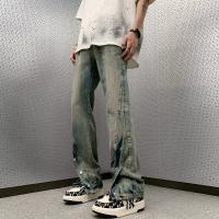 cms/erpbt/backend/web/uploads/erp/collection/images/Men Clothes/YANGJI/EN0149657/img_b/EN0149657_img_b_2